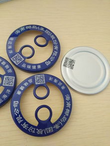 燈飾配件廠家報(bào)價及燈具塑件選購指南