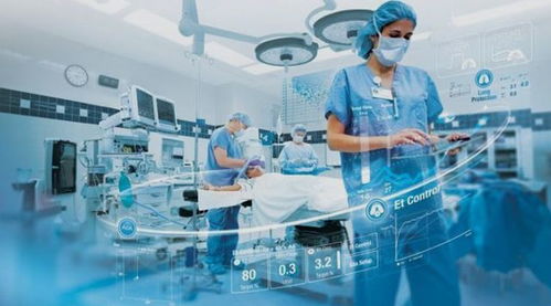 嘉訊科技HIS系統(tǒng)中的醫(yī)療隱私信息防護(hù)體系與信息技術(shù)咨詢服務(wù)